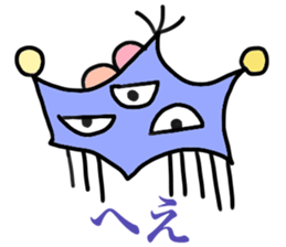 Alien gogo 5 sticker #15850993