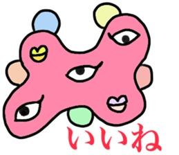 Alien gogo 5 sticker #15850994