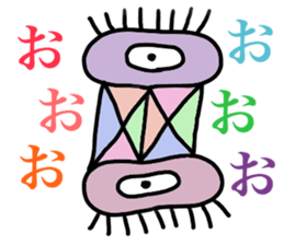 Alien gogo 5 sticker #15850996