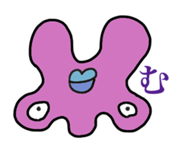 Alien gogo 5 sticker #15850999