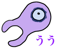 Alien gogo 5 sticker #15851001