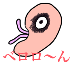 Alien gogo 5 sticker #15851002