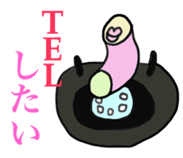 Alien gogo 5 sticker #15851007