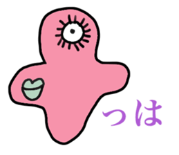 Alien gogo 5 sticker #15851008