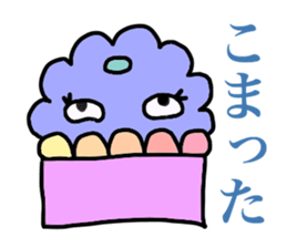 Alien gogo 5 sticker #15851012