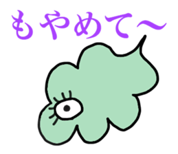 Alien gogo 5 sticker #15851017