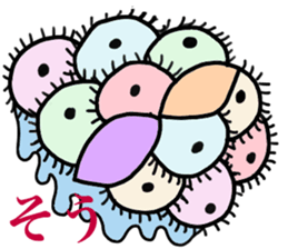 Alien gogo 5 sticker #15851019