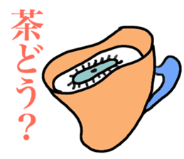 Alien gogo 5 sticker #15851021