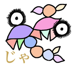 Alien gogo 5 sticker #15851023