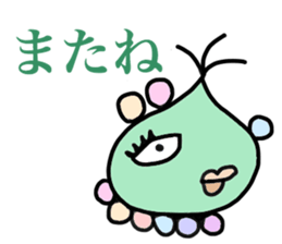 Alien gogo 5 sticker #15851024