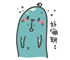 ping ping seal sticker #15851028