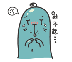 ping ping seal sticker #15851030