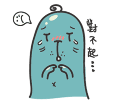 ping ping seal sticker #15851030