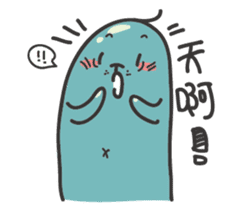 ping ping seal sticker #15851032