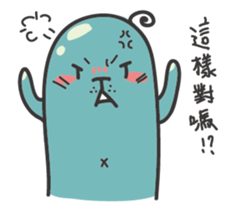 ping ping seal sticker #15851036