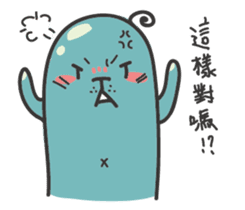 ping ping seal sticker #15851036