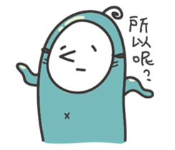 ping ping seal sticker #15851039