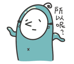 ping ping seal sticker #15851039