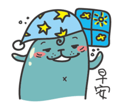 ping ping seal sticker #15851042