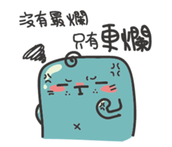 ping ping seal sticker #15851043