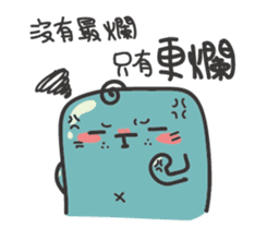 ping ping seal sticker #15851043