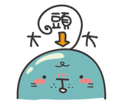 ping ping seal sticker #15851045