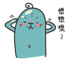 ping ping seal sticker #15851048