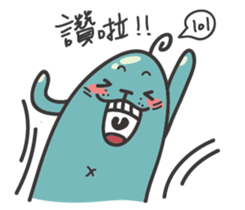 ping ping seal sticker #15851049