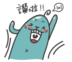 ping ping seal sticker #15851049