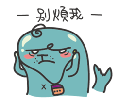 ping ping seal sticker #15851050