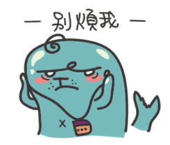 ping ping seal sticker #15851050