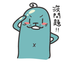 ping ping seal sticker #15851056