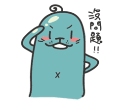 ping ping seal sticker #15851056