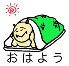 Ego Maru sticker #15851108