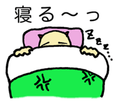 Ego Maru sticker #15851110