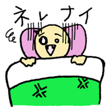 Ego Maru sticker #15851111