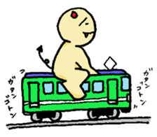 Ego Maru sticker #15851112