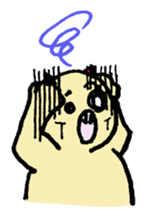 Ego Maru sticker #15851114