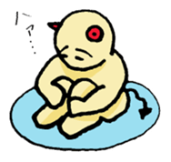 Ego Maru sticker #15851115