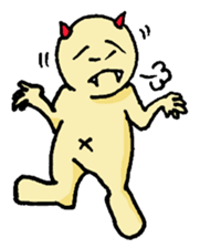 Ego Maru sticker #15851116