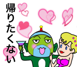 Star person Kappa sticker #15851549