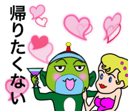 Star person Kappa sticker #15851549