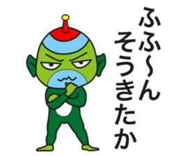 Star person Kappa sticker #15851550