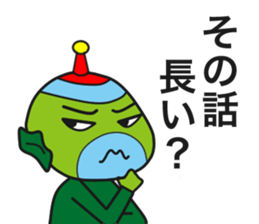 Star person Kappa sticker #15851551