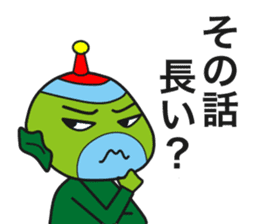 Star person Kappa sticker #15851551