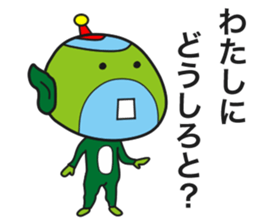 Star person Kappa sticker #15851552