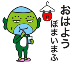 Star person Kappa sticker #15851554