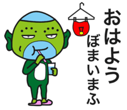 Star person Kappa sticker #15851554