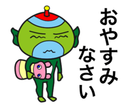 Star person Kappa sticker #15851555