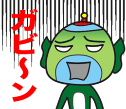 Star person Kappa sticker #15851559